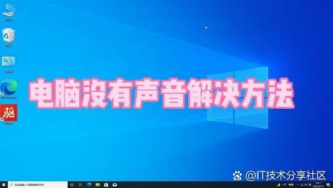 ipad一直语音说话怎么回事