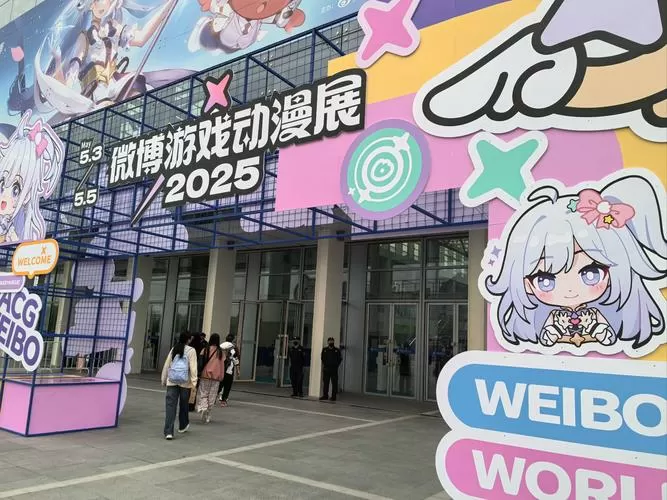 昆明最近的漫展