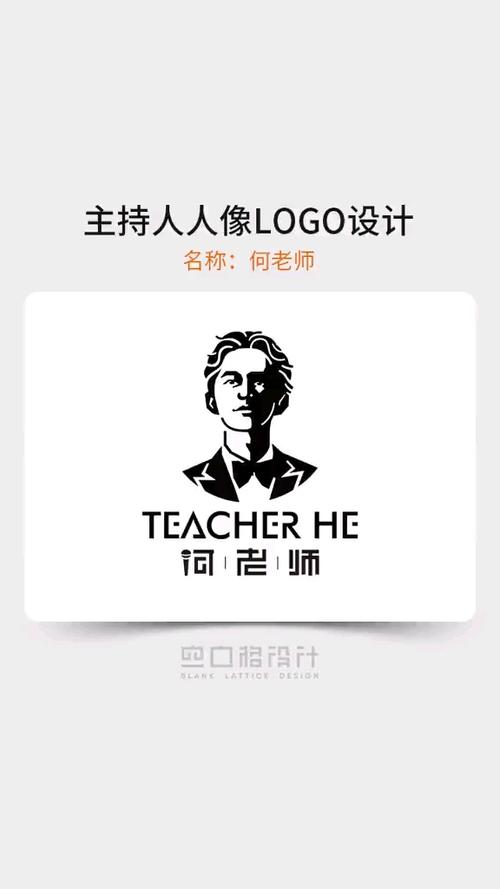 人形师免费观看