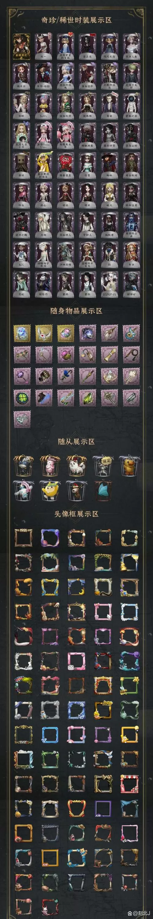 gg修改器修改新斗罗大陆钻石教程