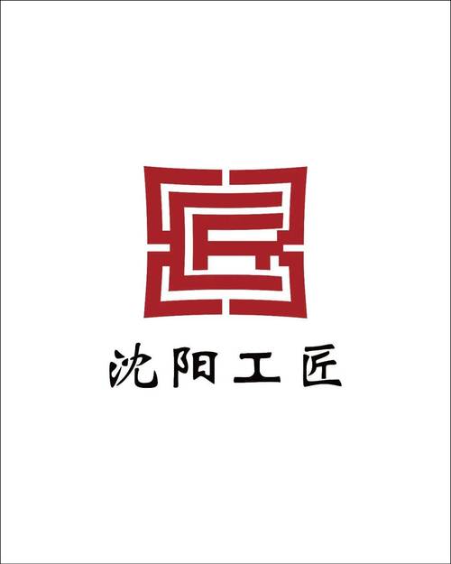 工匠作坊怎么制作