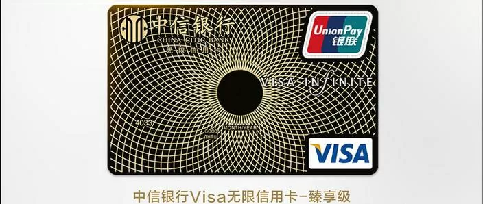 visa卡四位密码怎么取款