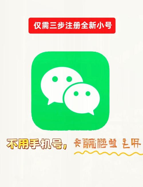 手机和平板可以登录同一个微信吗
