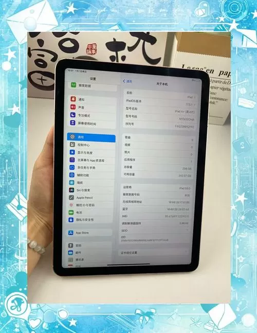 ipad指纹坏了可以换新机吗