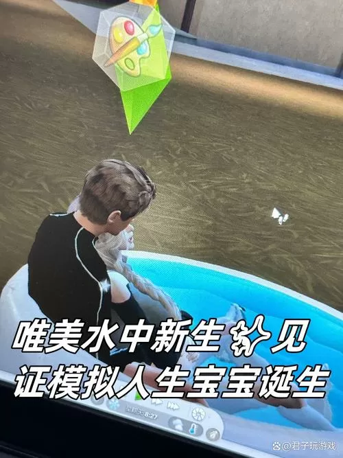 我的世界生宝宝视频肚子疼要生了
