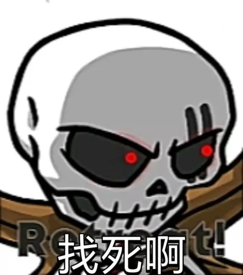 表情包战争内置插件