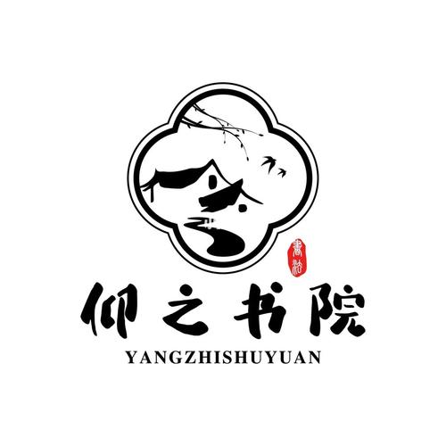 苏州书院