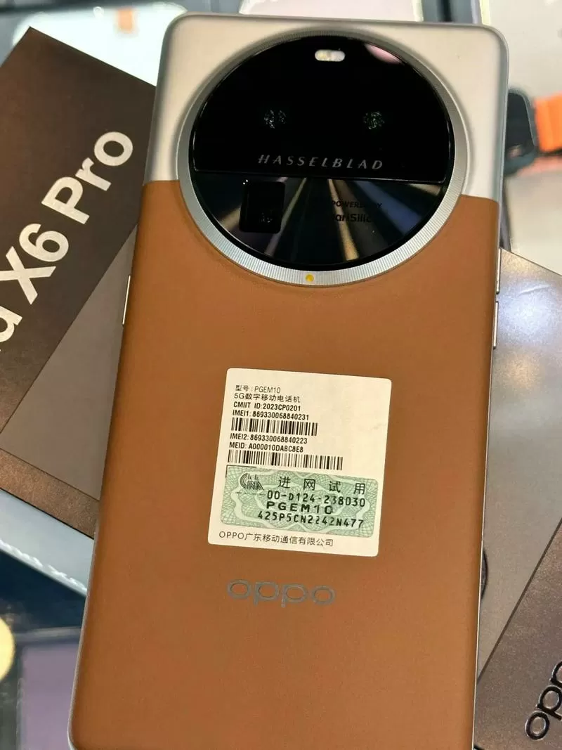 oppo手机的验证码是什么