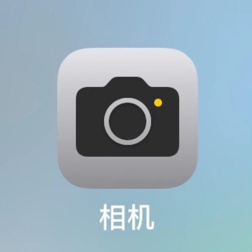 iphone相机夜景模式