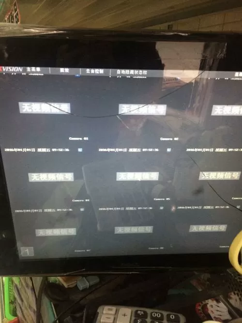 监控画面没有颜色怎么回事