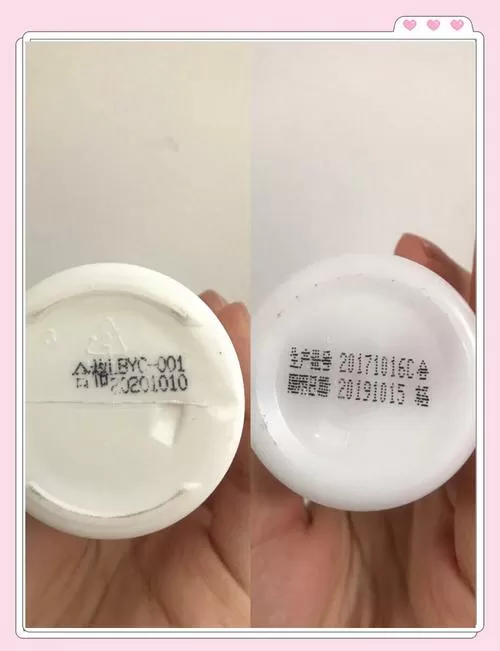 网上买的维生素怎样知道真假