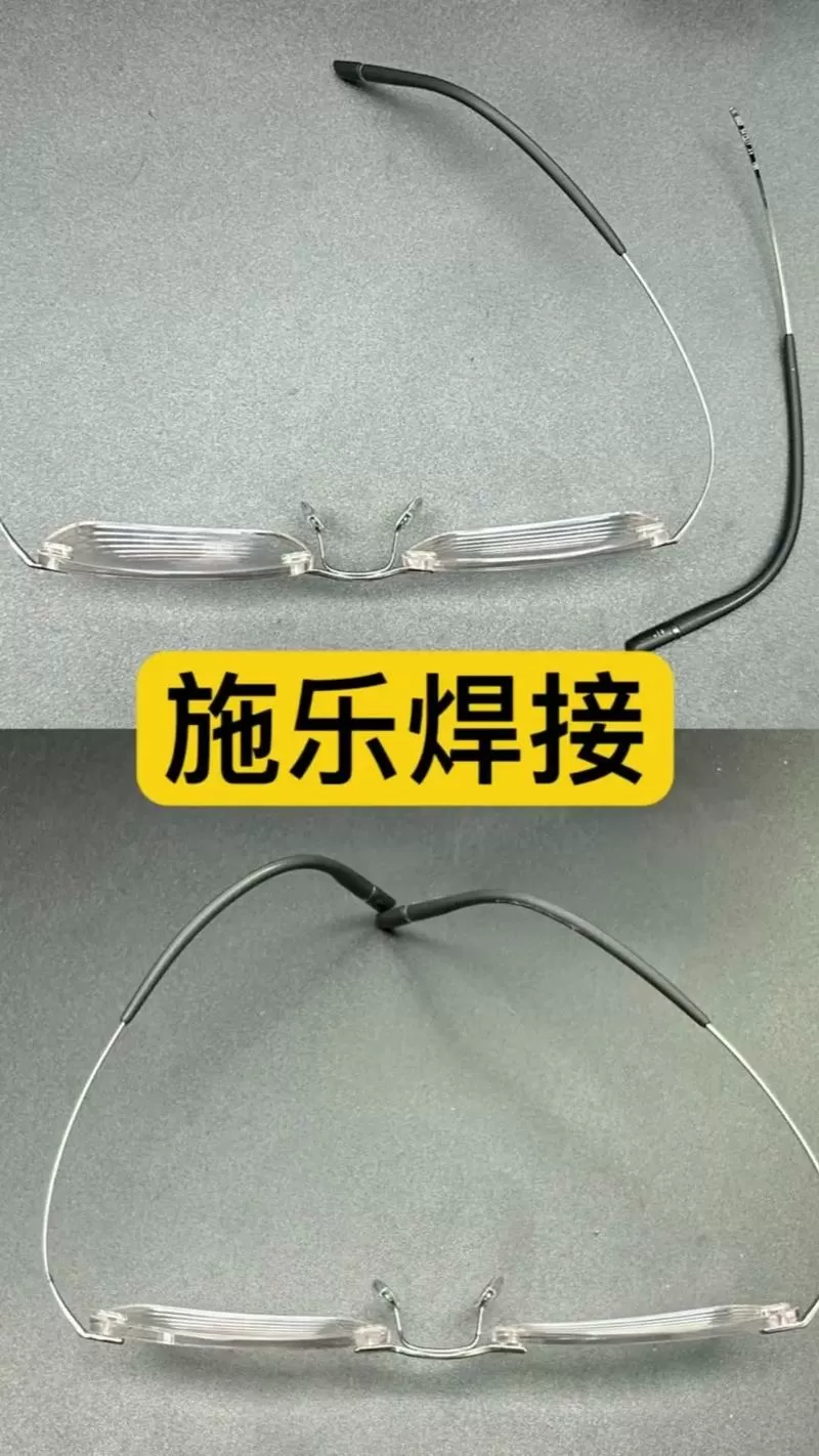 施乐092-312解决方法