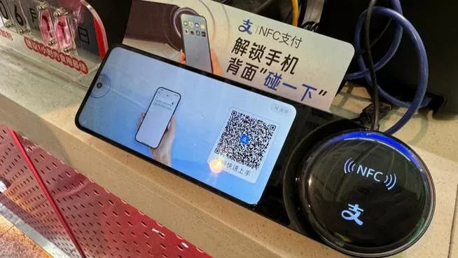 支付宝怎么设置禁止陌生人给自己转账呢