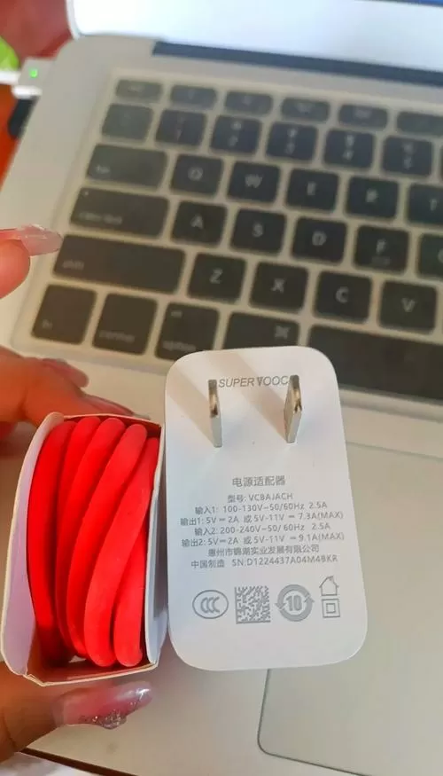 一加手机用什么充电宝可以闪充截图