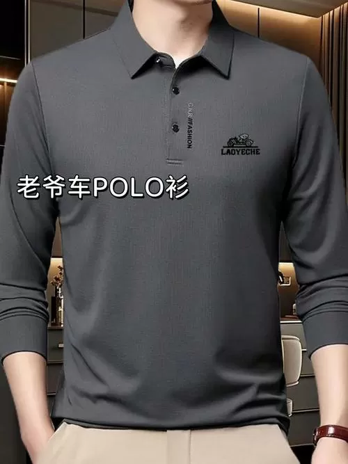 66岁初六穿什么颜色衣服辟邪