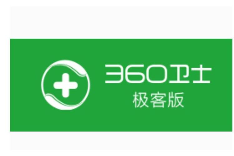 人体360解毒机是什么?