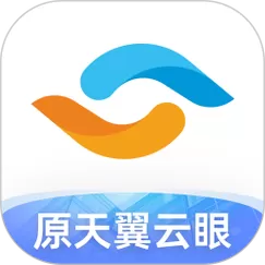 天翼云监控安装