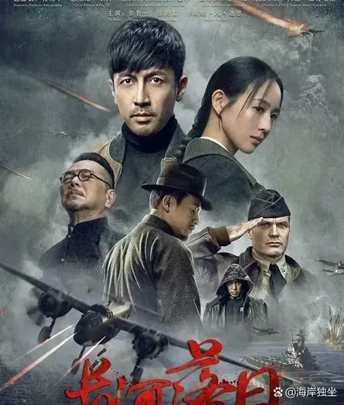 谍战:我每天签到一个宝箱