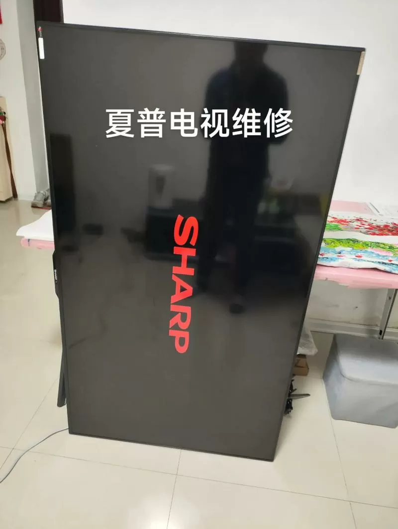 夏普电视机开机后黑屏是什么原因