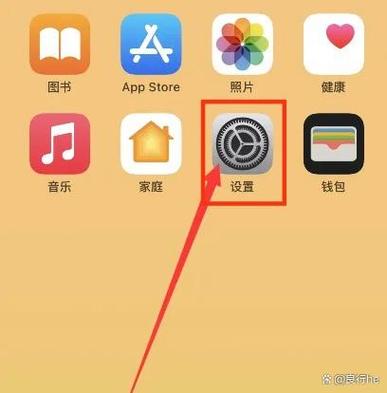 双卡怎么设置本机号码一键登录