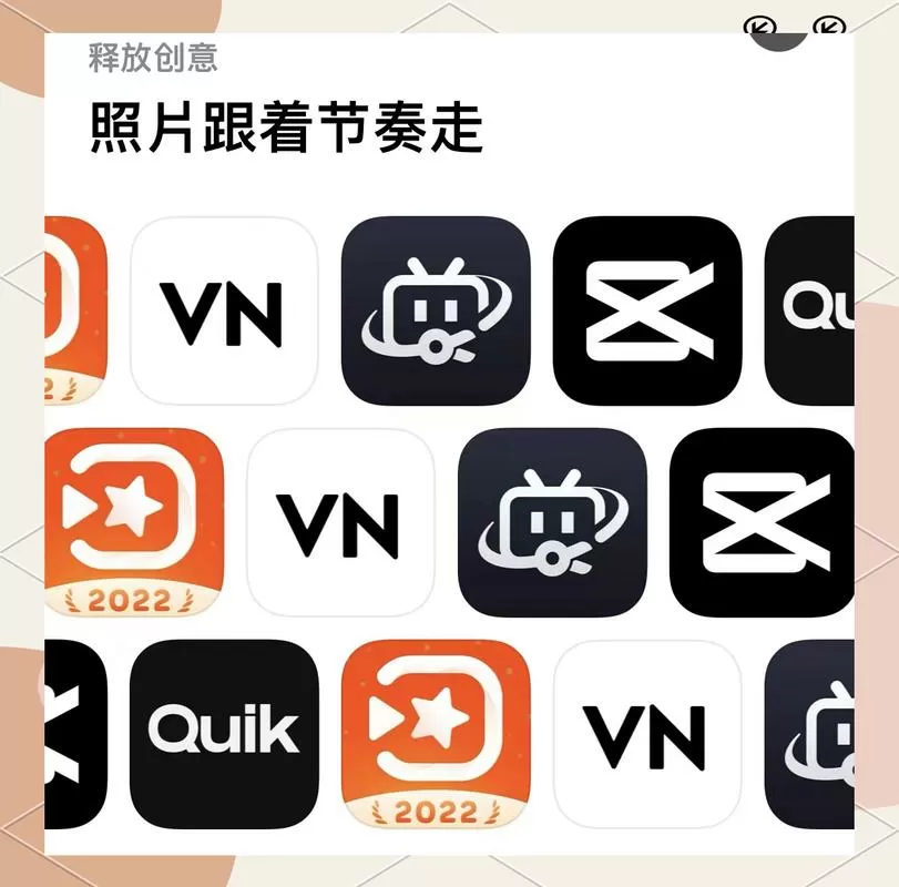 vue vlog拍摄键按不了