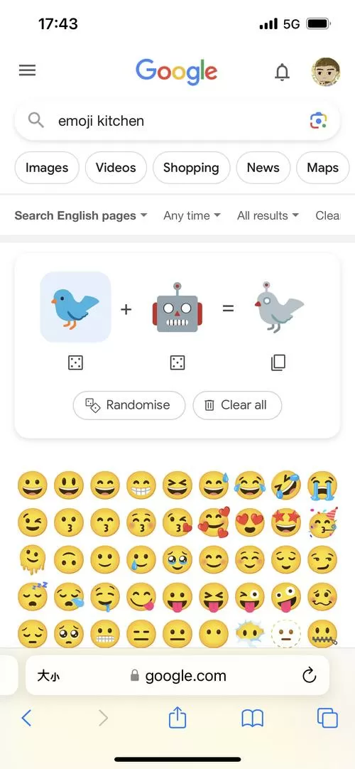两个emoji合成一个emoji