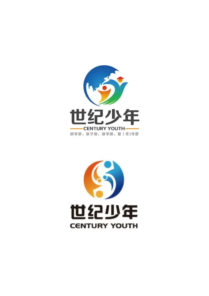 少年特别版