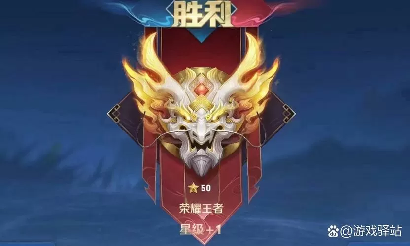 王者荣耀抢先服是干嘛的