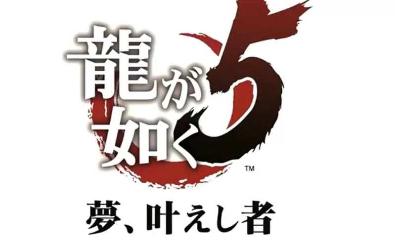 如龙5全支线任务