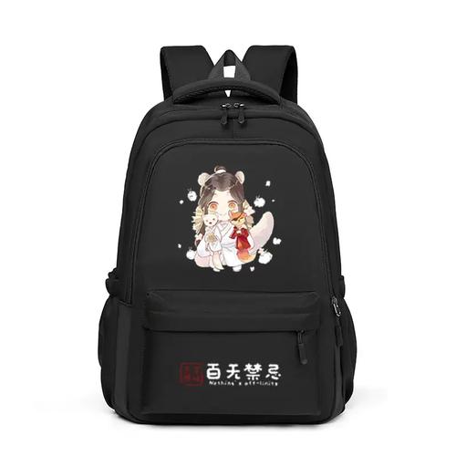 天官赐福书包