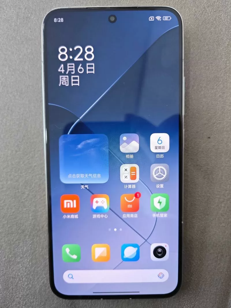 小米手机屏幕一半有显示一半不显示