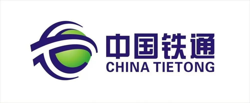 中国铁通网上营业厅官网
