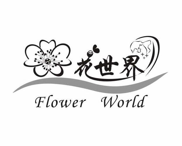 花花世界花卉市场图标