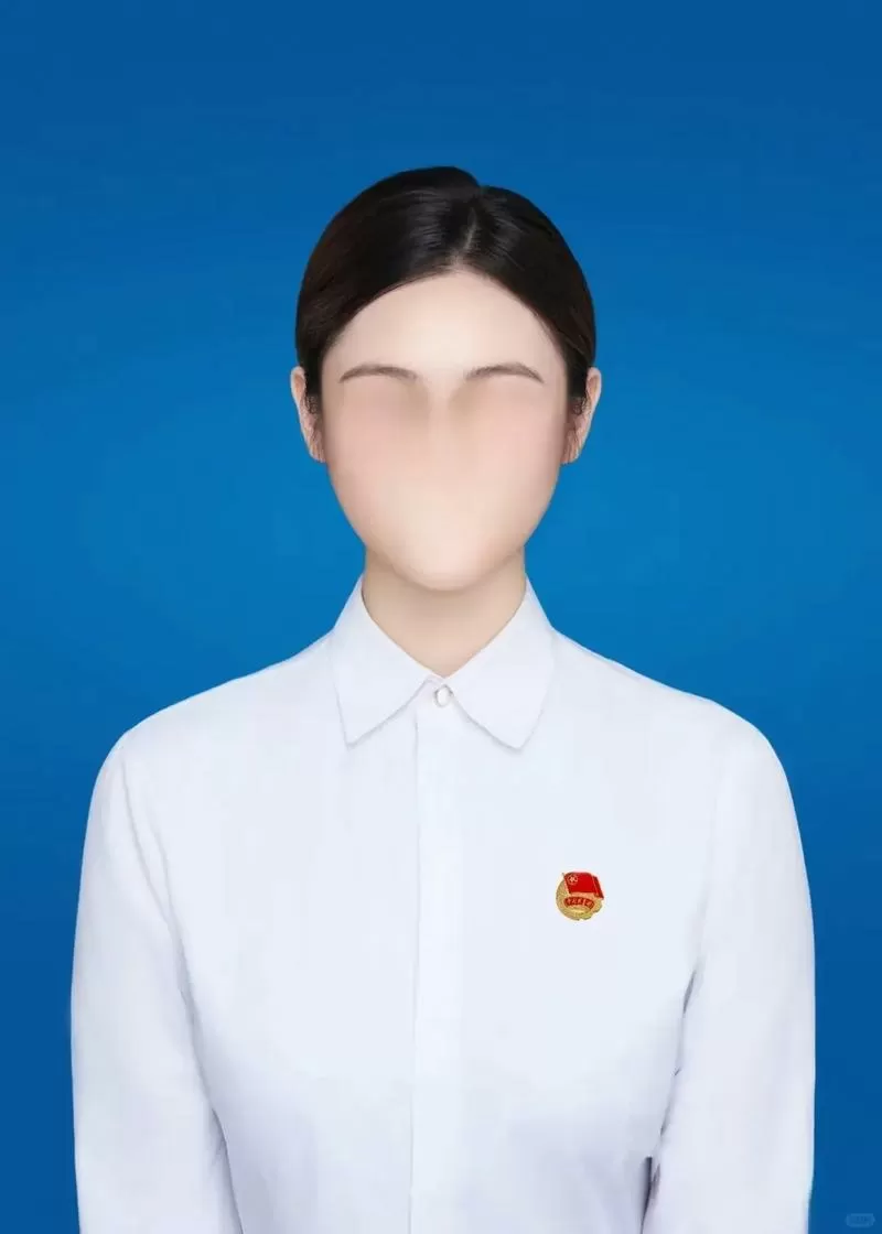 换白底证件照
