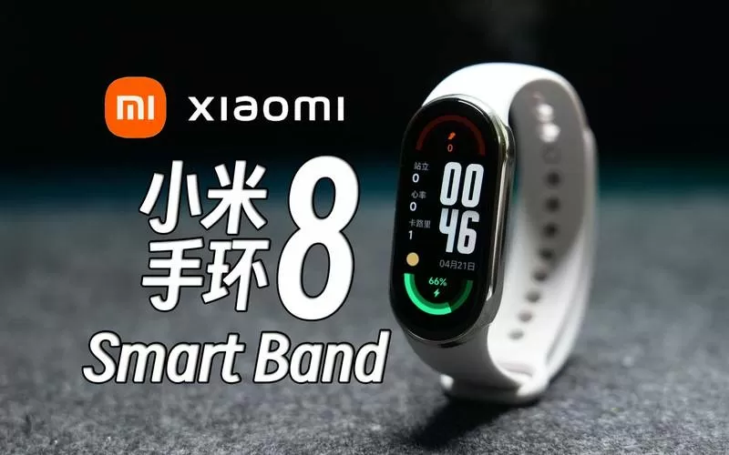 小米手环怎么调24小时制