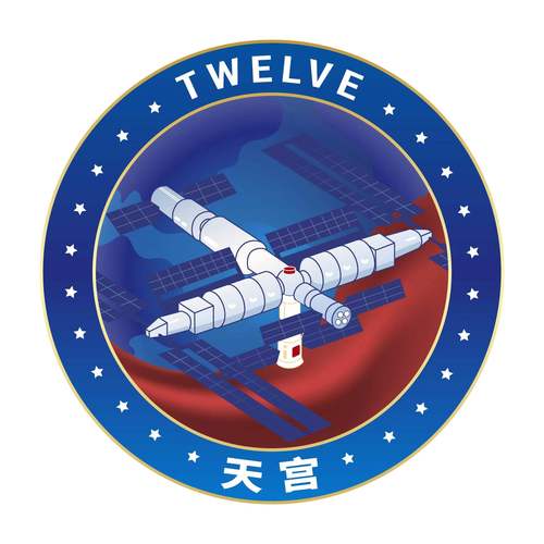 天宫视频游戏截图