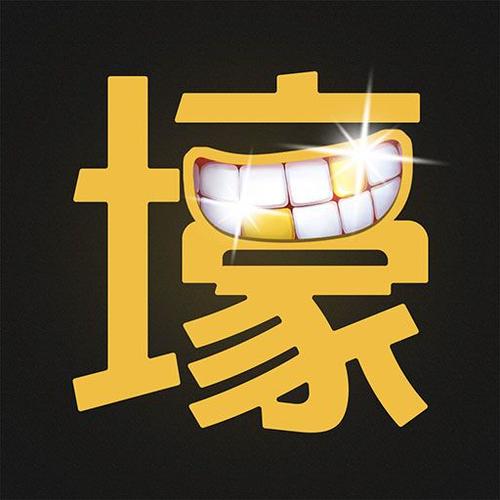 土豪视频