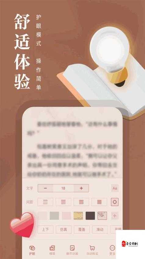 差差很疼30分钟视频的功能介绍