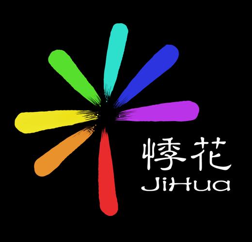 悸花视频