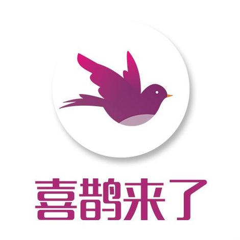 喜鹊视频