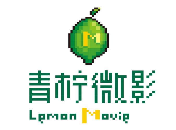 青柠影视