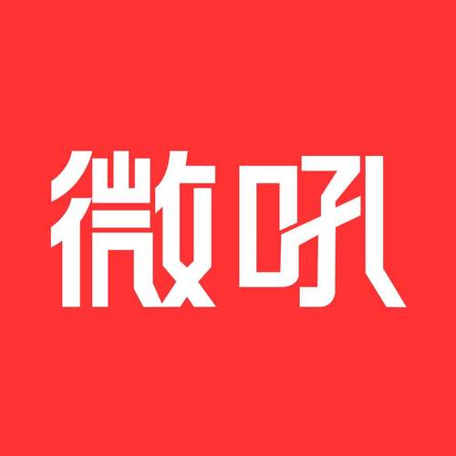 微吼视频