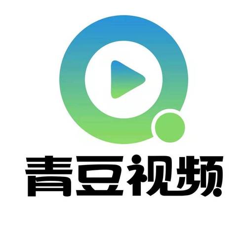 青豆视频