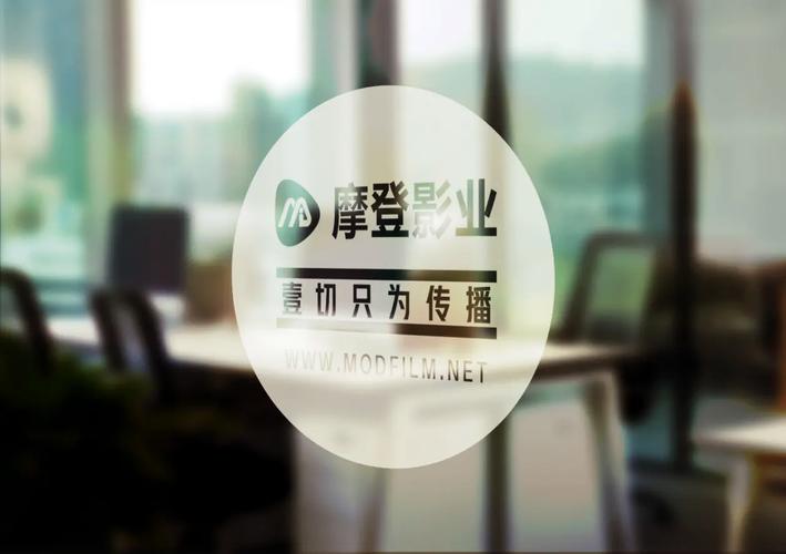 宸希影视