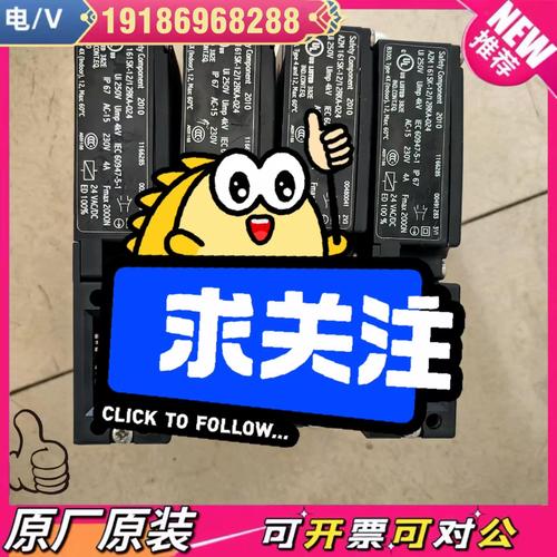 挤人?视频