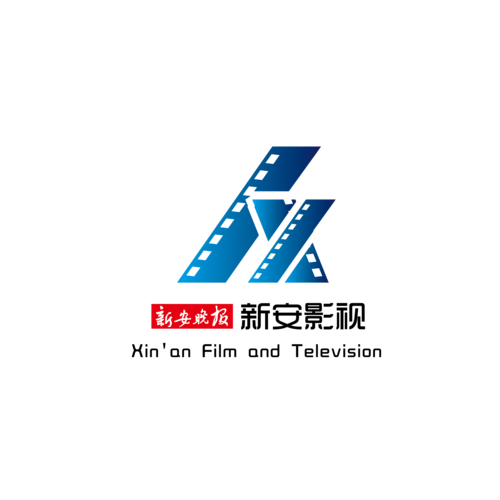 新安影院