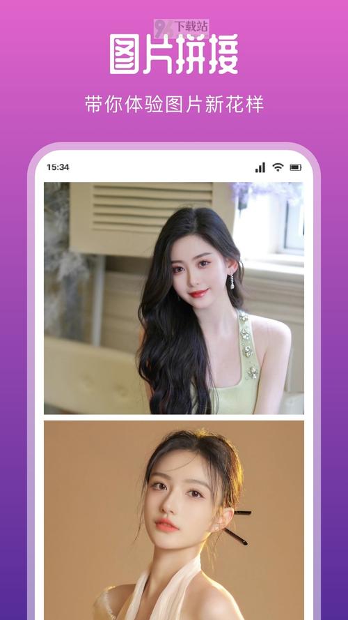 媚姬视频
