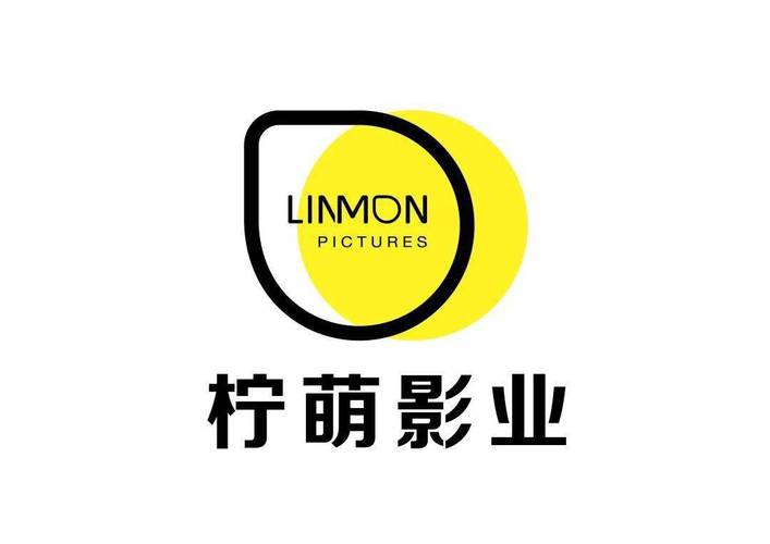 柠柚影视