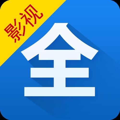 火箭影视