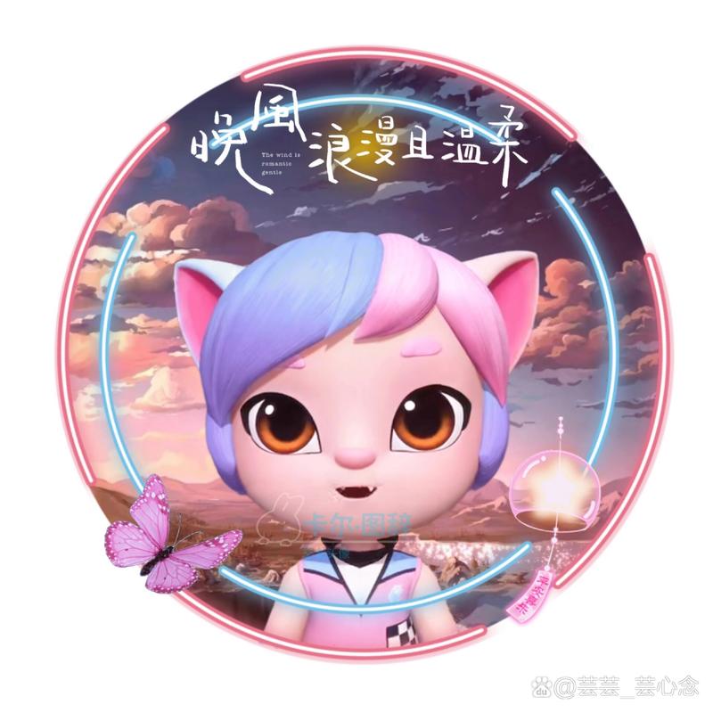情芸视频